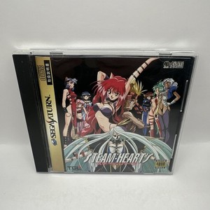 Steam Hearts Sega Saturn | eBay