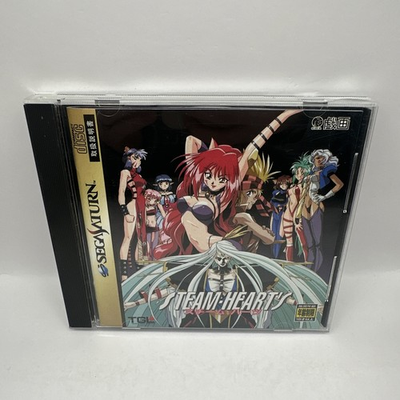 #ad #ad Steam Hearts Sega Saturn SS CIB Complete w Manual amp; Reg Card EXCELLENT $370.00