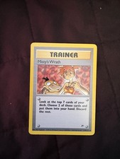 Misty's Wrath 114/132 Gym Heroes Regular on eBay