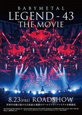 BABYMETAL LEGEND - 43 THE MOVIE Blu-ray Music concert videos Japan