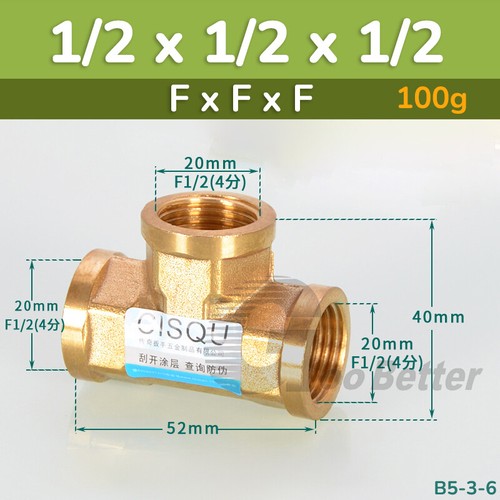 1/8" - 2" BSP Brass T Piece 3 Way Tee Male Female Thread Pipe Fitting Connector - Picture 11 of 64