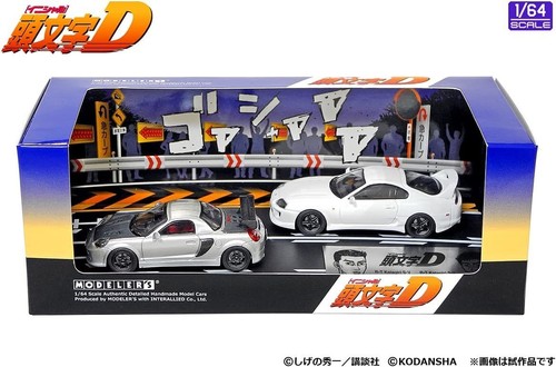 MODELERS 1/64 Initial D Set Vol.5 Kokashiwa Kai MR-S & Minagawa Hero Supra JZA80 - Picture 3 of 7