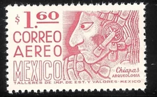 pa239 Mexico Arquite MNH paper 9 Sc#C474 Mc#1448Z Et#aa239