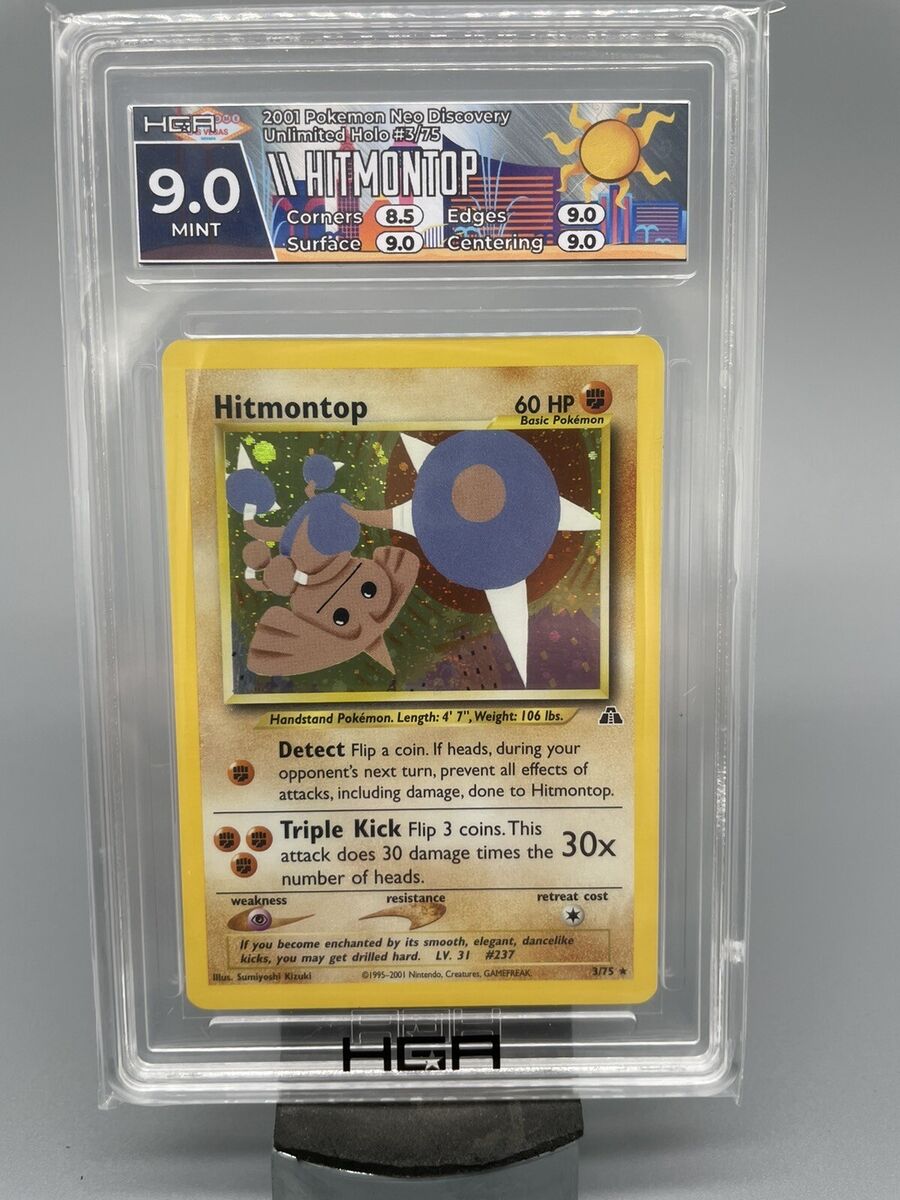 Hitmontop 3/75 Neo Discovery Holo for sale online | eBay Hitmontop 3/75 Neo Discovery Holo for sale online | eBay