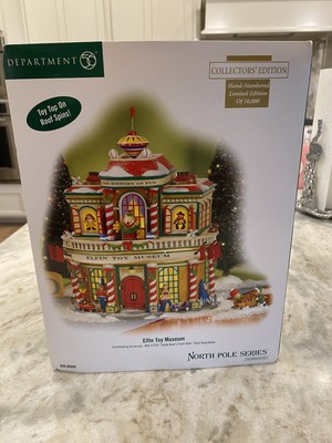 Department 56 - NORTH POLE SERIES - ELFIN TOY MUSEUM #56-56959  - Toy Top Spins