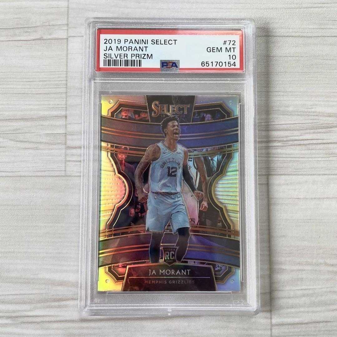 Psa 10 Panini Select Silver Rc Ja Morant | eBay Psa 10 Panini Select Silver Rc Ja Morant | eBay