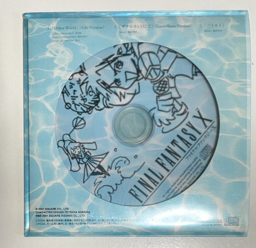 ファイナルファンタジーX 新品未開封　予約特典付 CD ファイナルファンタジーX MUSIC FROM FFX / 予約特典CD FF