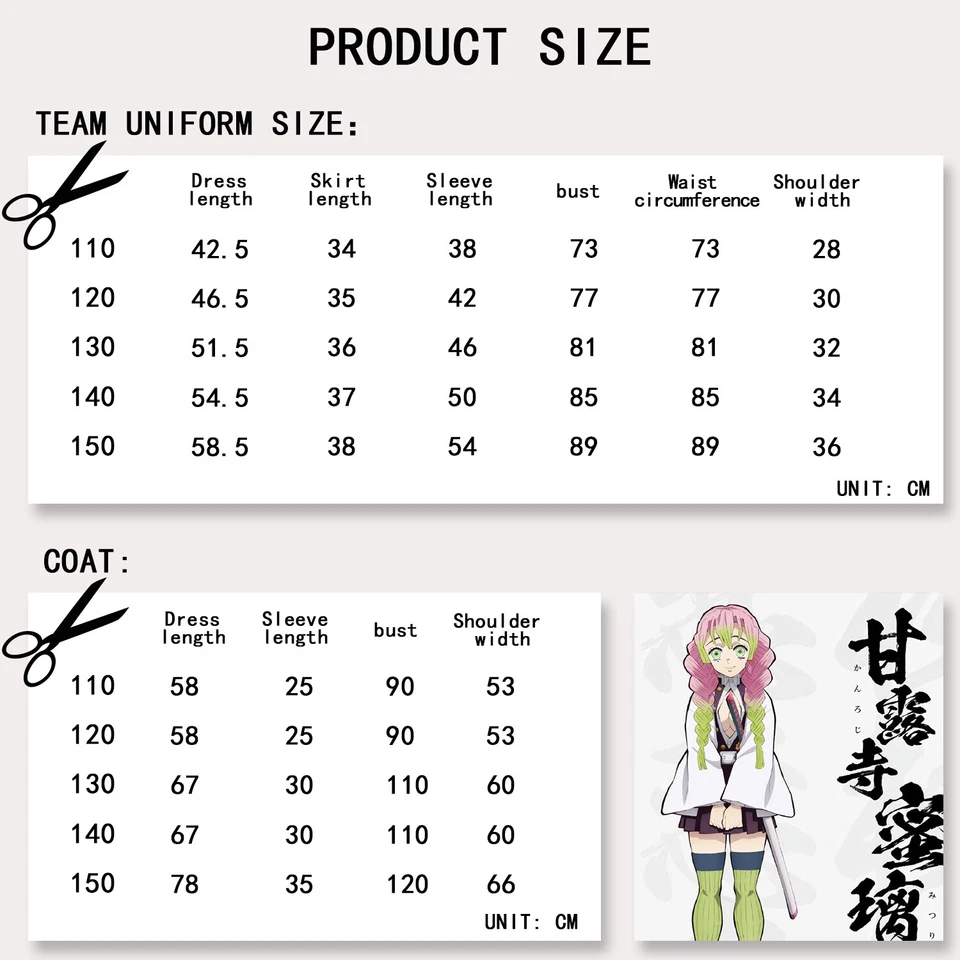 Kanroji Mitsuri 甘露寺蜜璃style Cosplay Costume Full KIDS/Adults demon slayer kimetsu - Image 4 of 4