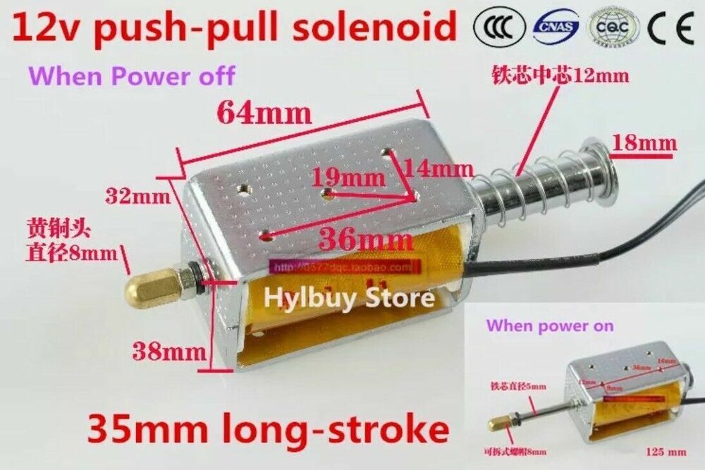 12V 24V 220V Long-Stroke Large Solenoid Electromagnetic Push-Pull