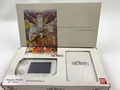 WonderSwan Color – Final Fantasy II – Version Japonaise, Bon état (cartouche Seulement)