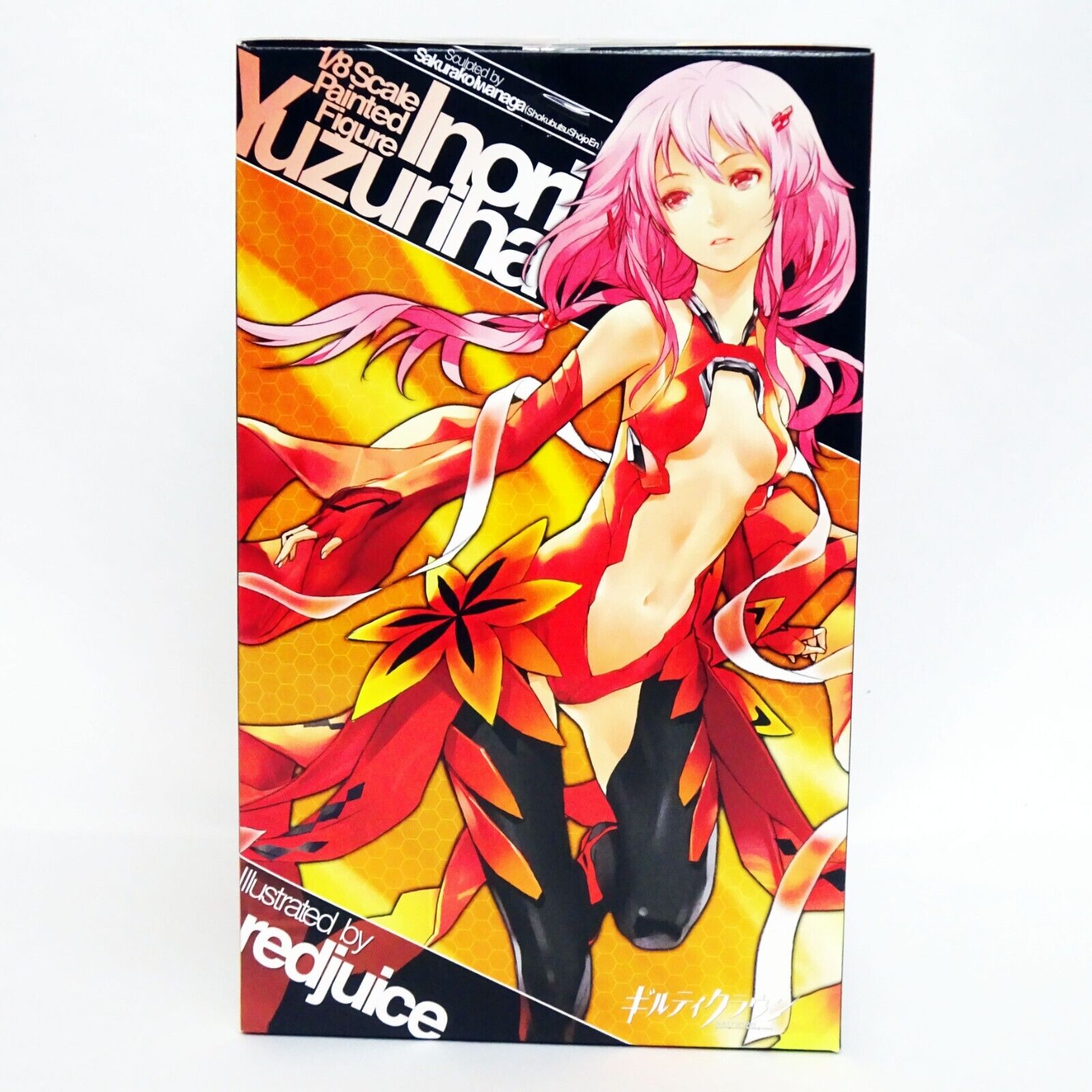 Guilty Crown: Yuzuriha Inori ~ Cirnopoly