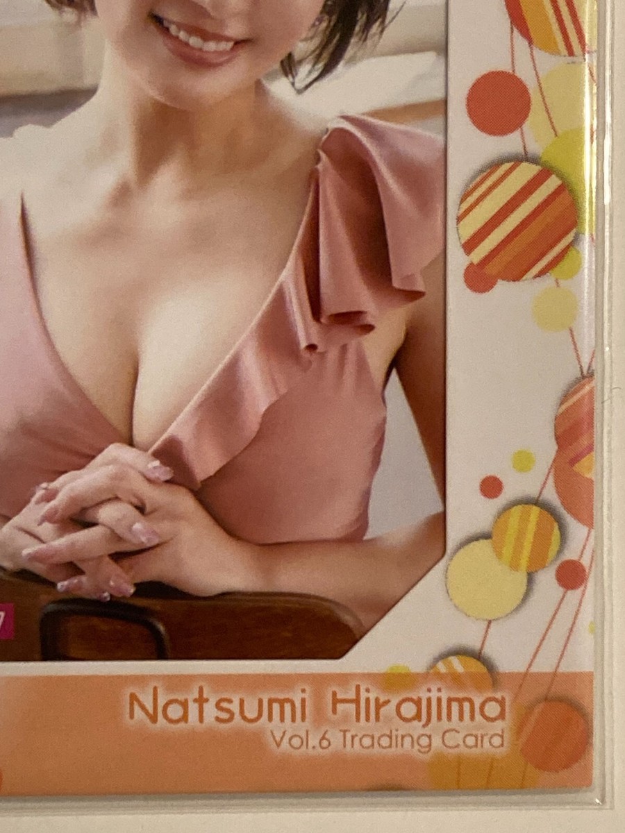 小物 Natsumi Natsuyume Nagisa Keyholder B: Hitsuji Mihama | HLJ.com