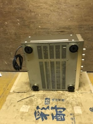 Sansui AU-V7500G AV Integrated Amplifier Vintage Japan Tested