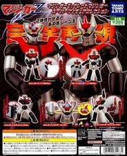 Mazinger Z Super Figure Collection Rocket Punch Ver. Capsule Toy Set (4 pcs)