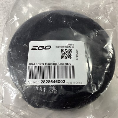 EGO 2828646002 Lower Housing Cap for ST1620T String Trimmer Head