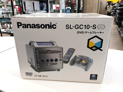 Panasonic Q SL-GC10 Nintendo GameCube DVD Console Silver Used from