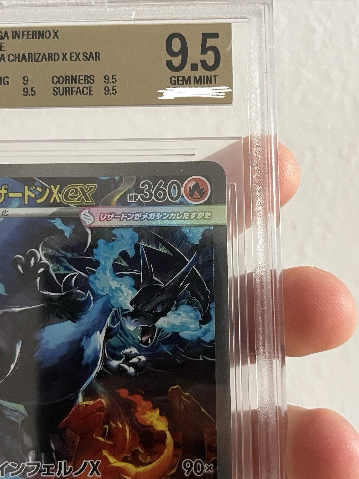 Pokemon Mega Charizard X Ex SAR Inferno X Japanese 110/080 #110 BGS9.5 PSA10 view 3