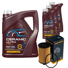 Filtre à huile Maserati QUATTROPORTE