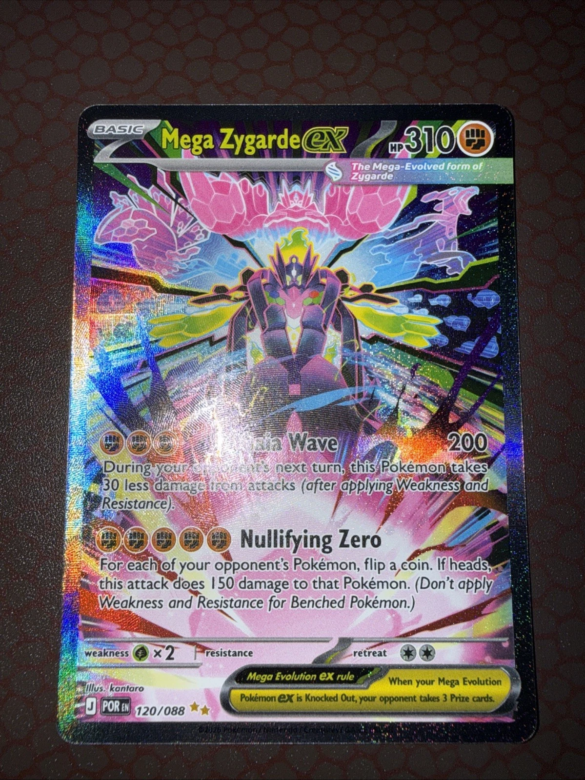 Pokemon! Mega Zygarde ex - Perfect Order - SIR - 120/088 - NM!