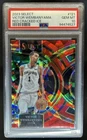 2023-24 Select Victor Wembanyama RC Red Cracked Ice Prizm Premier #121 PSA 10