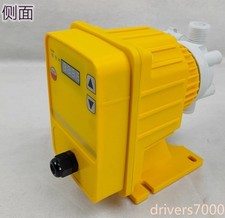 Metering Pump Flow Pump Dosing Pump Diaphragm Adjustable Corrosion-Resistant