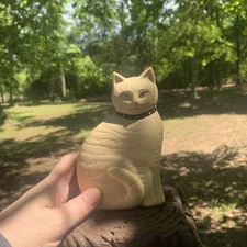 Special Gifts By Crowning Touch.  Made In Japan. Sitting Cat Trinket Box 