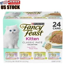 Classic Growing Kittens Pate Wet Cat Food Poultry Seafood 3 oz Cans (24 Pack) 7.11 per gallon