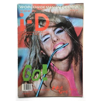 i-D Magazine May 1985 No. 25. UK, Red-Hot Issue, Terry Jones, Nick Knight