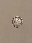 1853 seated liberty half dime with arrows and drapery, solid VERY FINE