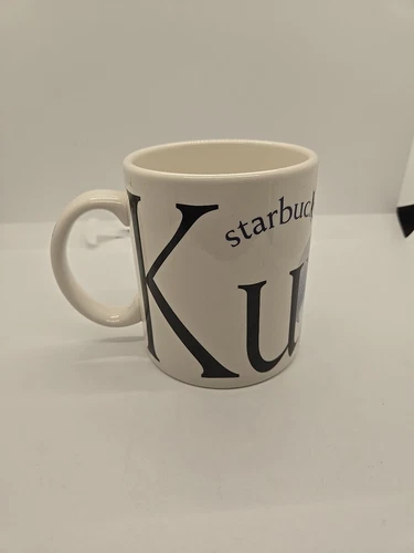 Starbucks Kuwait, 2002  Mug Global Collector Series Made in England
