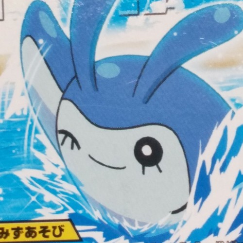 Mantyke Pokemon Kids Card Advanced generation No.393 Bandai 2006 Japan Nintendo - Picture 2 of 12