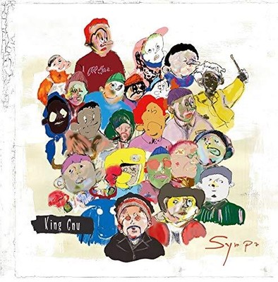 King Gnu Sympa CD Standard Edition 2nd Album BVCL-930 4547366379877