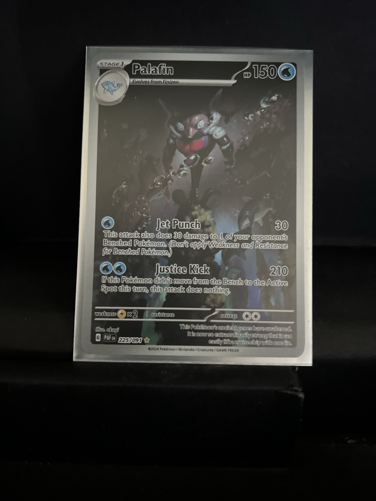 PALAFIN 225/091 PALDEAN FATES POKEMON (ILLUSTRATION RARE, NM)