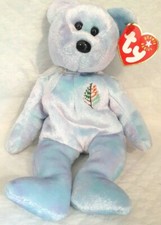 TY Beanie Babie ISSY Bear Four Seasons Hotel Lisbon Isadore  Christopher Sharp