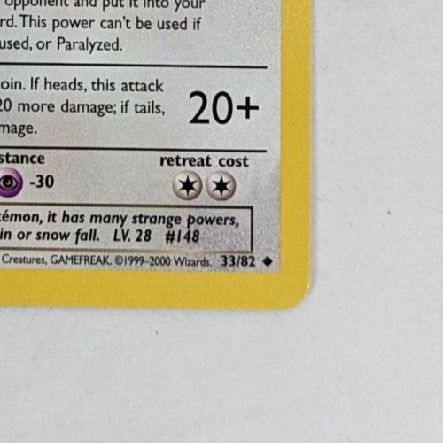 1. Edition Dark Dragonair Team Rocket 33/82 Vintage Pokemon TCG 2000 - Bild 3 von 5