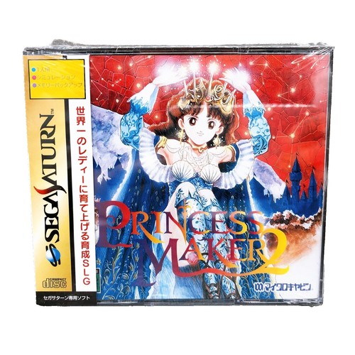 Ambition of Caesar sur Mega Drive | Valeur et prix