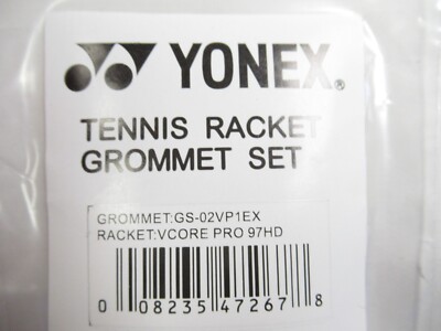BUMPERGUARD / GROMMET: 2019 YONEX VCORE PRO 97HD (18X20) GS