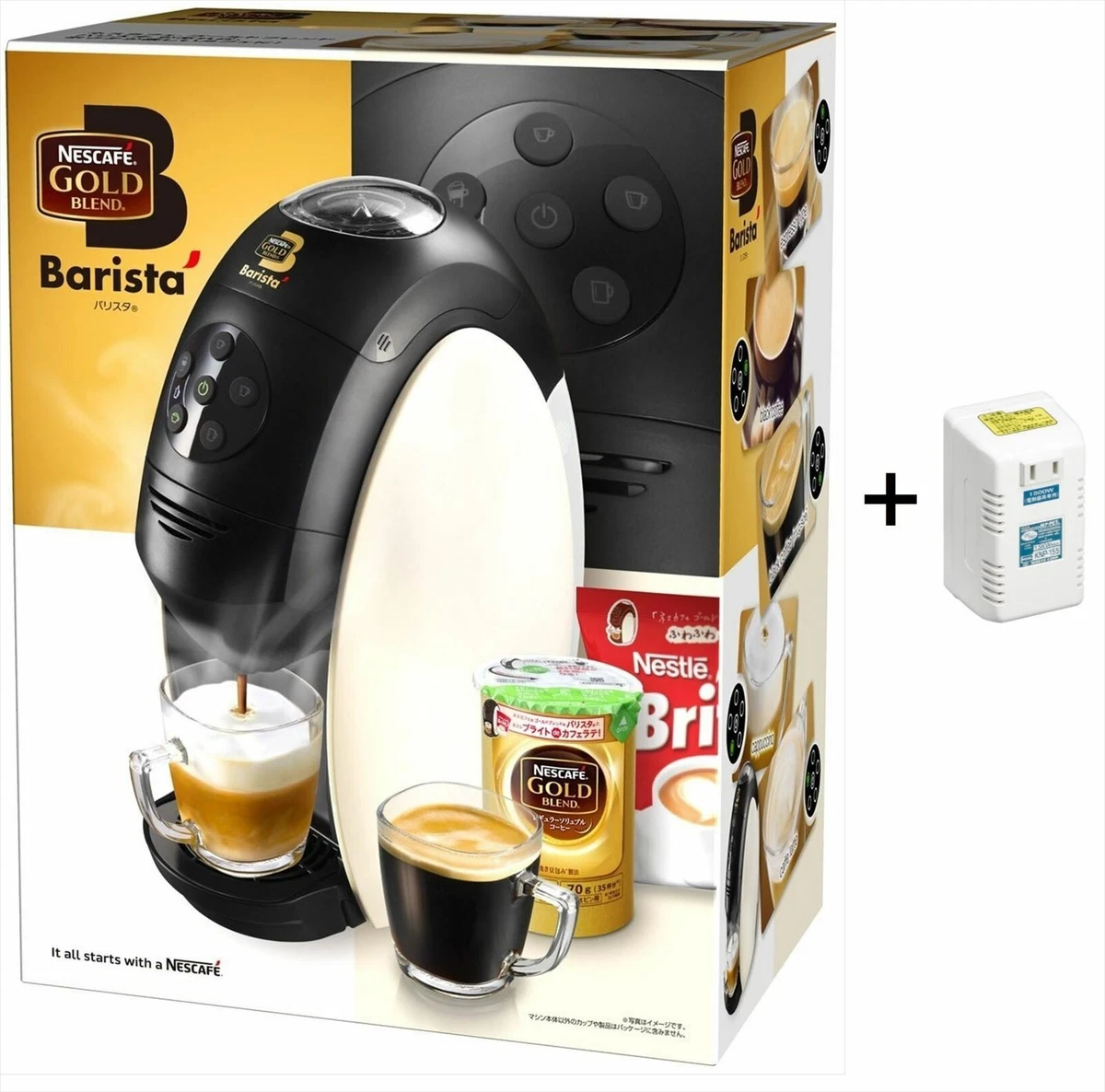 Nescafe on sale gold barista