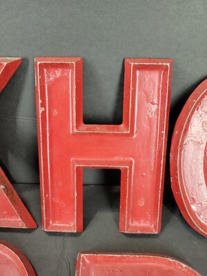 Vintage 8 Inch Aluminum Red Sign Letters Marquee | eBay Vintage 8 Inch Aluminum Red Sign Letters Marquee | eBay
