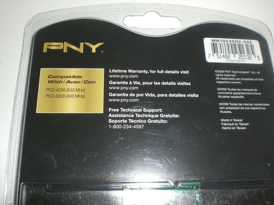 PNY 1 GB DDR2 PC2-4200 OPTIMA MEMORY - Image 4 of 4