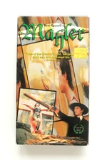 Ken Russell's Mahler VHS 1974 Home Vision Cinema Janus Films