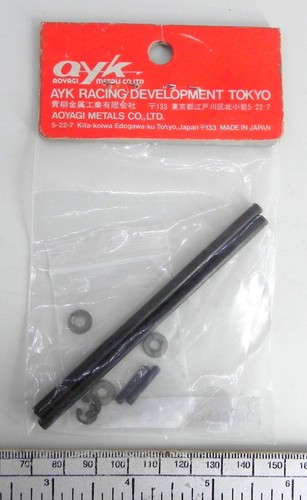 Piece AYK No. RV-5 - Front Suspension Arm (2 pieces) Viper 4x4 - Picture 2 of 4