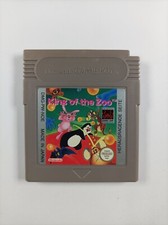 ebay® Auktion 306591884356 | King of the Zoo Nintendo GameBoy Spiel Getestet Gut B23 Thumbnail of ebay® auction 306591884356 | King of the Zoo Nintendo GameBoy Spiel Getestet Gut B23