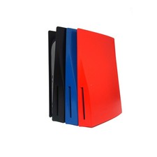 Optical Drive Version PS5 Game Console Shell PS5 Face Cover Hard Shell Personali