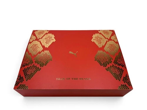 PUMA CNY Year Of The Snake $330 Faux Snakeskin Boxed Jacket 629418 97 MEDIUM M image 14