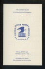 US FDC #1396 USPS Ceremony Program 1971 DC USPS United States Postal Service — photo 1