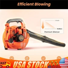 Handheld Leaf Blower Gas Powered 2-Stroke Commercial Heavy Duty Grass Yard Clean