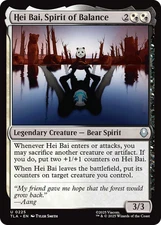 Hei Bai, Spirit of Balance #225 Near Mint NM Avatar Last Airbender TLA Magic MTG