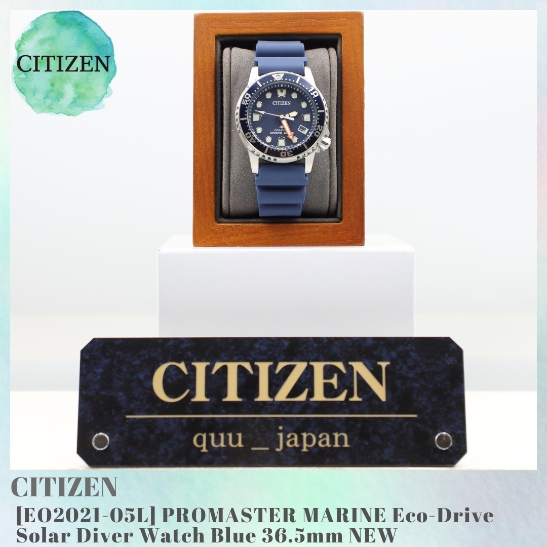 CITIZEN EO2021-05L PROMASTER MARINE Eco-Drive Solar Diver Watch