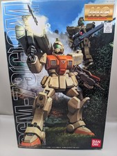 Bandai MG Gundam RGM-79[G] GM GROUND TYPE The 08th MS Team 1/100 Model kit